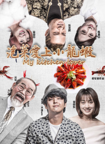 久久99久久精品国产99热